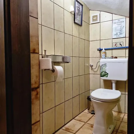 Feriendomizil 219 度假居